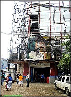 Omgeving Paramaribo - nr. 0117